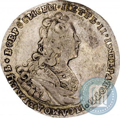 Picture Poltina 1727 year  "Moscow type"