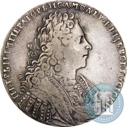 Picture 1 rouble 1728 year  "Type of 1728"