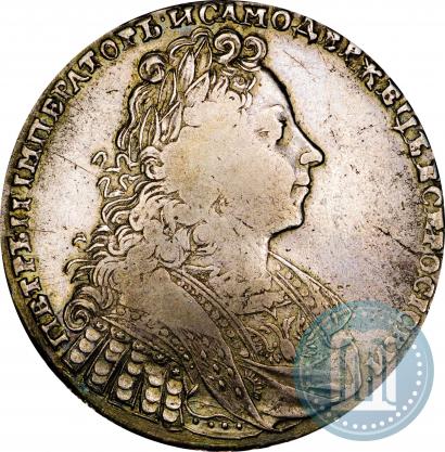 Фото 1 рубль 1728 года  "Тип 1728"