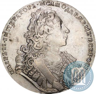 Picture 1 rouble 1729 year  "Type of 1729"