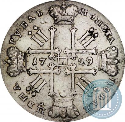 Picture 1 rouble 1729 year  "Type of 1729"