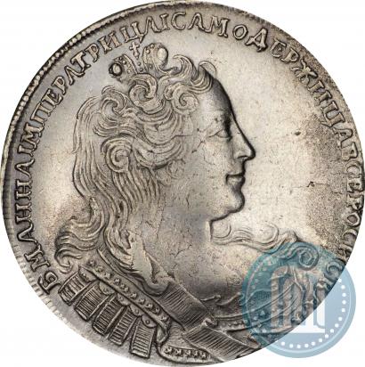 Фото 1 рубль 1730 года  