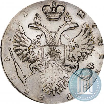 Picture 1 rouble 1731 year  