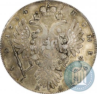 Фото 1 рубль 1734 года  "Тип 1734 года"