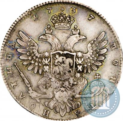 Picture Poltina 1737 year  "Moscow type"