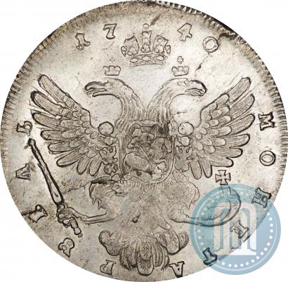 Picture 1 rouble 1740 year  "Moscow type"