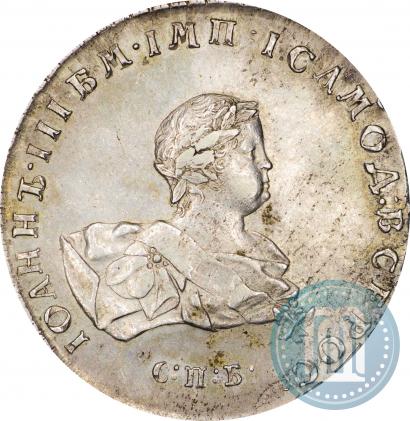 Picture 1 rouble 1741 year СПБ 