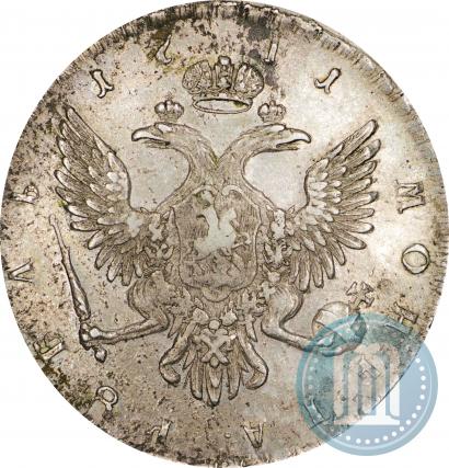 Picture 1 rouble 1741 year СПБ 