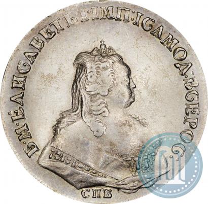 Picture 1 rouble 1743 year СПБ 