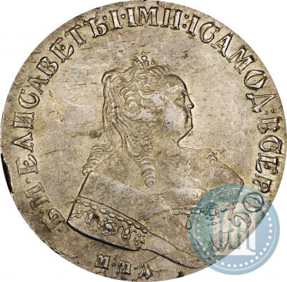 Picture 1 rouble 1751 year ММД 