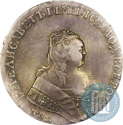 Picture 1 rouble 1754 year ММД-МБ 