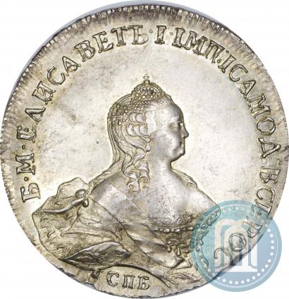 Picture 1 rouble 1754 year СПБ-IМ "Portrait by Benjamin Scott"