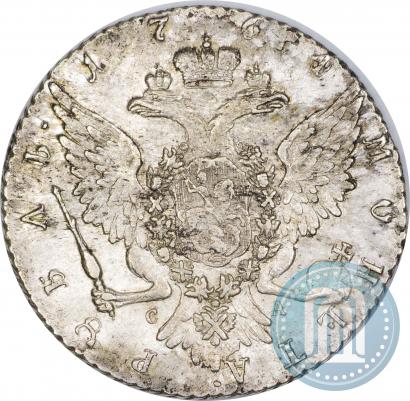 Picture 1 rouble 1764 year СПБ-СА 