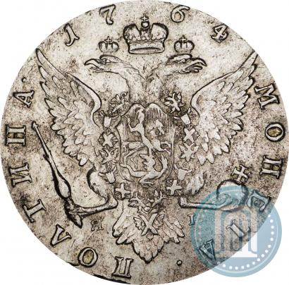 Picture Poltina 1764 year СПБ-ЯI 