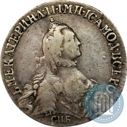Фото 20 копеек 1765 года СПБ-Т.I. 