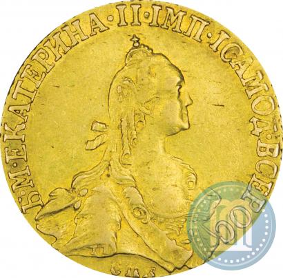 Picture 5 roubles 1767 year СПБ 