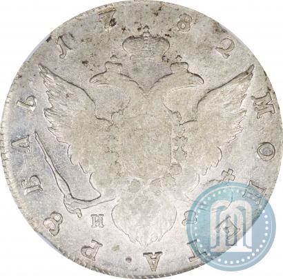 Picture 1 rouble 1782 year СПБ-ИЗ 