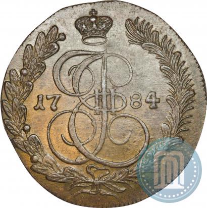 Picture 5 kopecks 1784 year КМ 