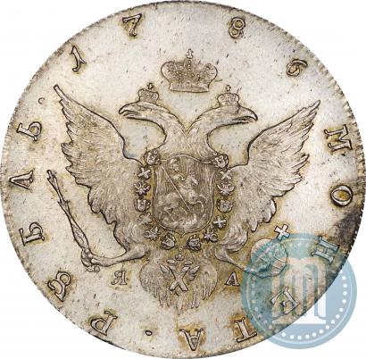 Фото 1 рубль 1786 года СПБ-ЯА 