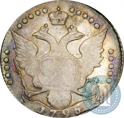 Picture 20 kopecks 1795 year СПБ 