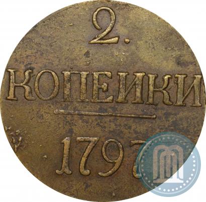 Picture 2 kopecks 1797 year  