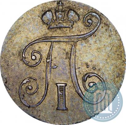 Picture 5 kopecks 1798 year СМ-МБ 
