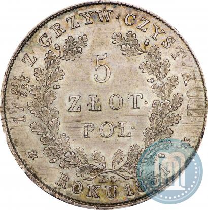 Фото 5 злотых 1831 года KG "Польское восстание"