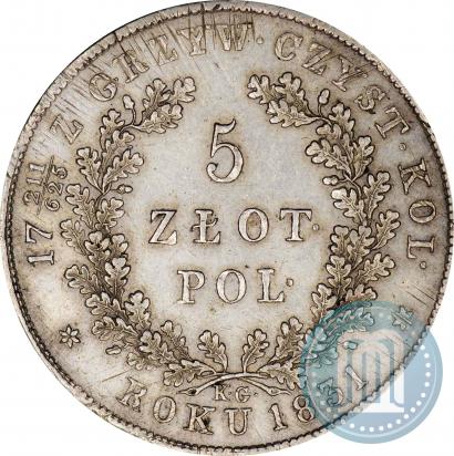 Picture 5 złotych 1831 year KG "Polish uprising"
