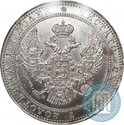 Picture 3/4 roubles - 5 złotych 1835 year MW 