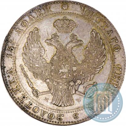 Picture 3/4 roubles - 5 złotych 1837 year MW 