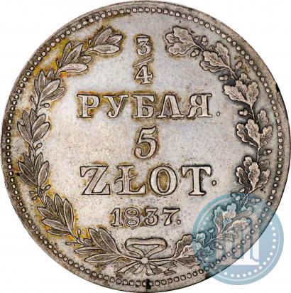 Picture 3/4 roubles - 5 złotych 1837 year MW 