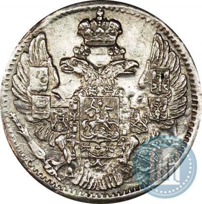Фото 5 копеек 1842 года СПБ-АЧ 