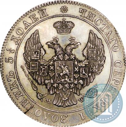 Picture 25 kopecks - 50 groszy 1844 year MW 
