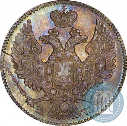 Фото 20 копеек - 40 грошей 1844 года MW 