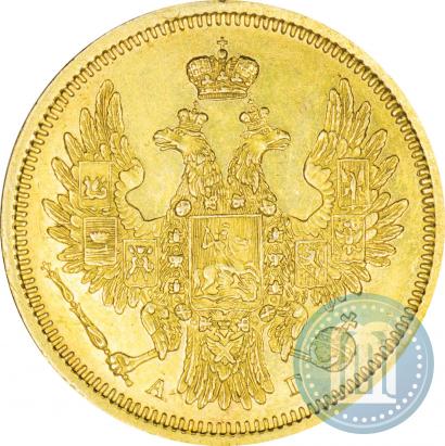 Picture 5 roubles 1854 year СПБ-АГ 