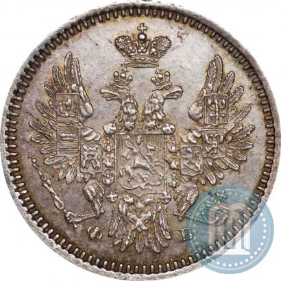 Фото 5 копеек 1858 года СПБ-ФБ 