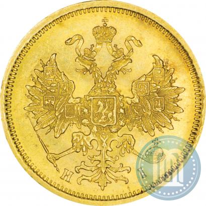 Picture 5 roubles 1874 year СПБ-НІ 