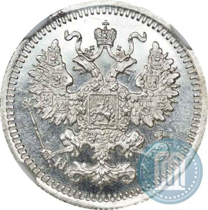 Picture 5 kopecks 1875 year СПБ-HI 