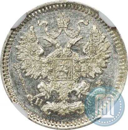 Picture 5 kopecks 1877 year СПБ-HI 