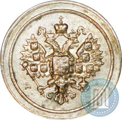 Фото 24 доли 1881 года АД "Аффинажный слиток"