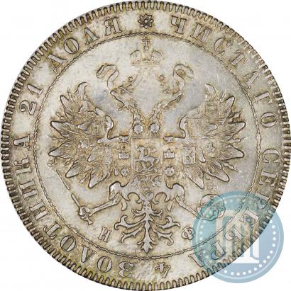 Фото 1 рубль 1881 года СПБ-НФ 