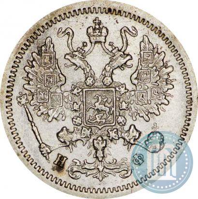 Фото 10 копеек 1882 года СПБ-НФ 