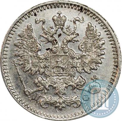 Фото 5 копеек 1883 года СПБ-ДС 