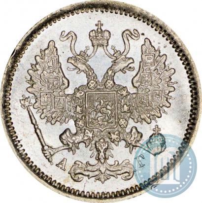 Picture 10 kopecks 1884 year СПБ-АГ 