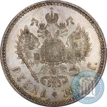 Фото 1 рубль 1886 года (АГ) 