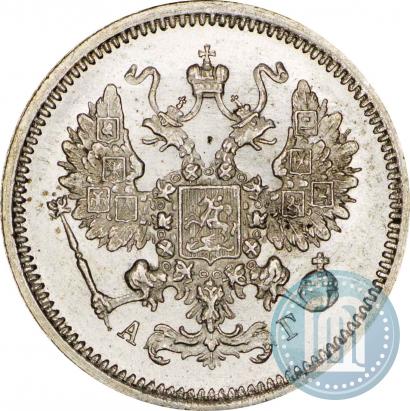 Фото 10 копеек 1889 года СПБ-АГ 