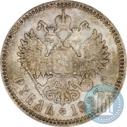 Фото 1 рубль 1893 года (АГ) 