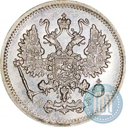 Picture 10 kopecks 1894 year СПБ-АГ 