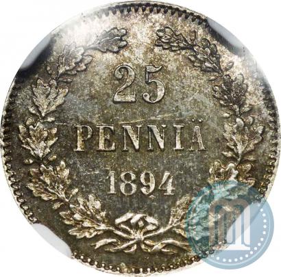Picture 25 pennia 1894 year L 