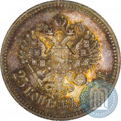 Фото 25 копеек 1901 года  